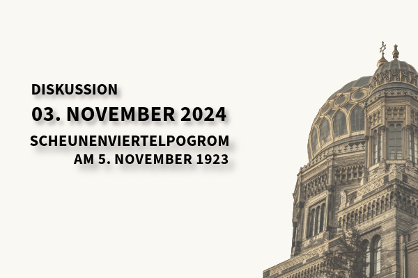 Kuppel der Neuen Synagoge Berlin in sepafarben.