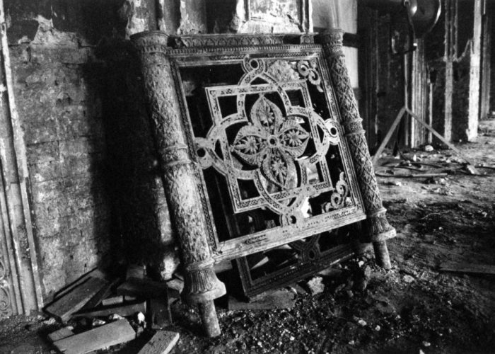 Fundstück_Teil-Bima_1990_Foto-Günter-Krawutschke-scaled-1024x696